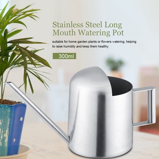 Onebuy Bình tưới nước bằng thép không gỉ 300/500mL Cây trồng trong vườn Chậu rắc hoa miệng dài
