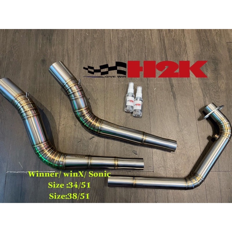 Cổ bô 2 khúc inox 304 hàng H2K có hàng tất cả loại xe