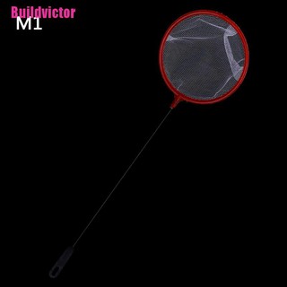 Vợt Lưới Đánh Bắt Cá Chuyên Dụng