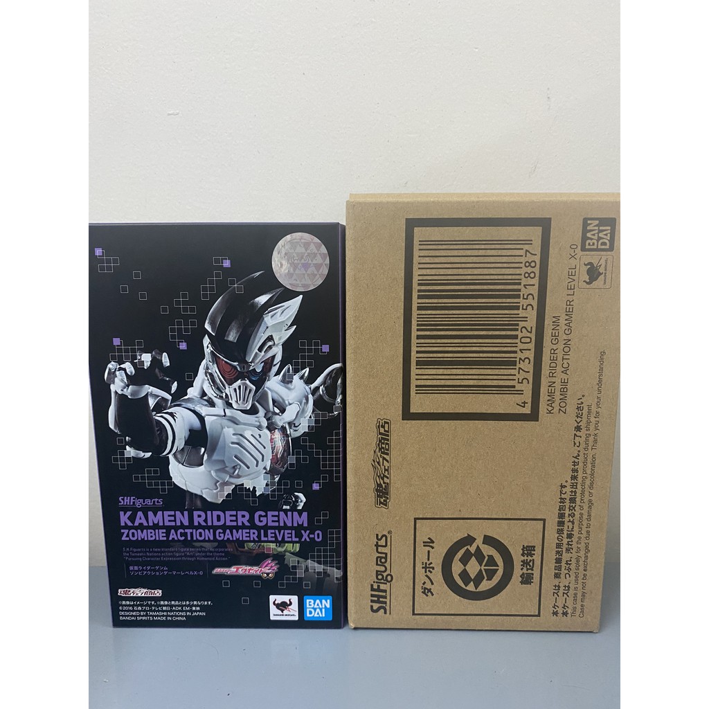 Mô hình chính hãng SHF Kamen Rider Genm Level X-0 | S.H.Figuarts Kamen Rider Ex-Aid