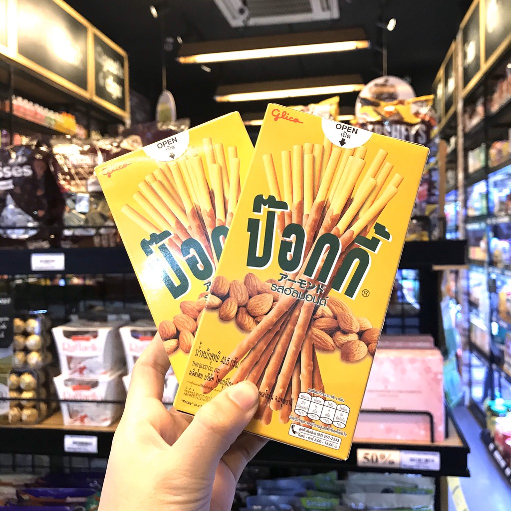 [VITAMIN HOUSE] Bánh que Pocky hạnh nhân 43.5g