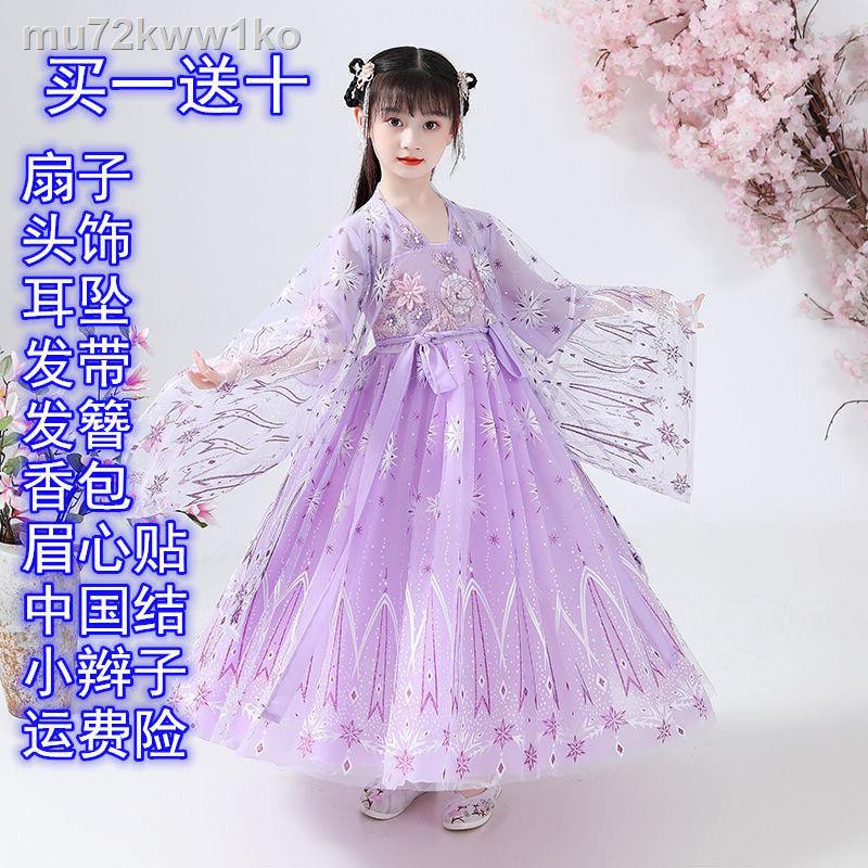 Trẻ em Hanfu nữ mùa xuân và hè Phong cách Trung Quốc rung siêu cổ tích váy cô gái trang phục sakura lưới