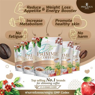 Cà phê giảm cân hỗ trợ đẹp da DTX Primme Coffee Thái Lan (10 gói/bịch)