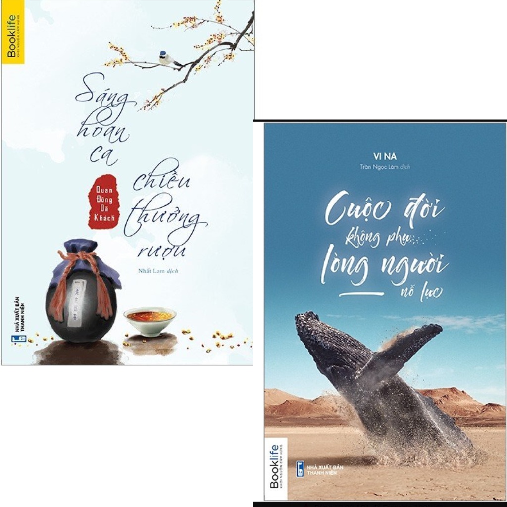 Combo 2 cuốn Sáng hoan ca chiều thưởng + Cuộc đời không phụ lòng người nỗ lực - Booklife