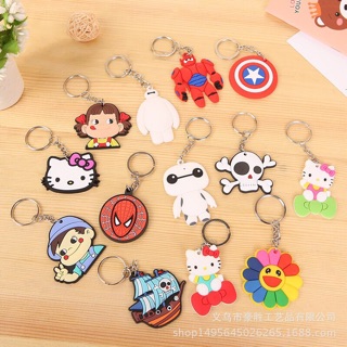 Móc Chìa Khoá Nhựa Dẻo Cute