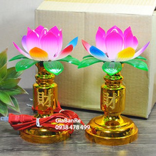 Combo 2 Đèn Thờ Hình Hoa Sen Đa Sắc - 220v - 6246
