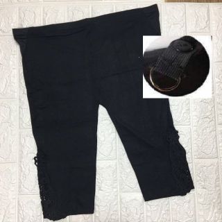 [THANH LÝ] Quần lửng bầu ốp ren , ren nơ( quần có đai chỉnh chun thỏa mái )