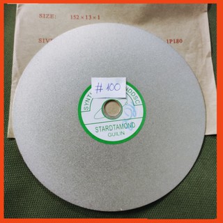 Đĩa mài kim cương, đĩa mài kính 150mm (cc100), mài đá quý, ngọc, hợp kim, kiếng