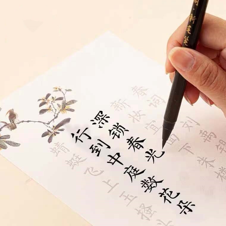 Bút lông viết thư pháp tiếng Trung luyện chữ Hán