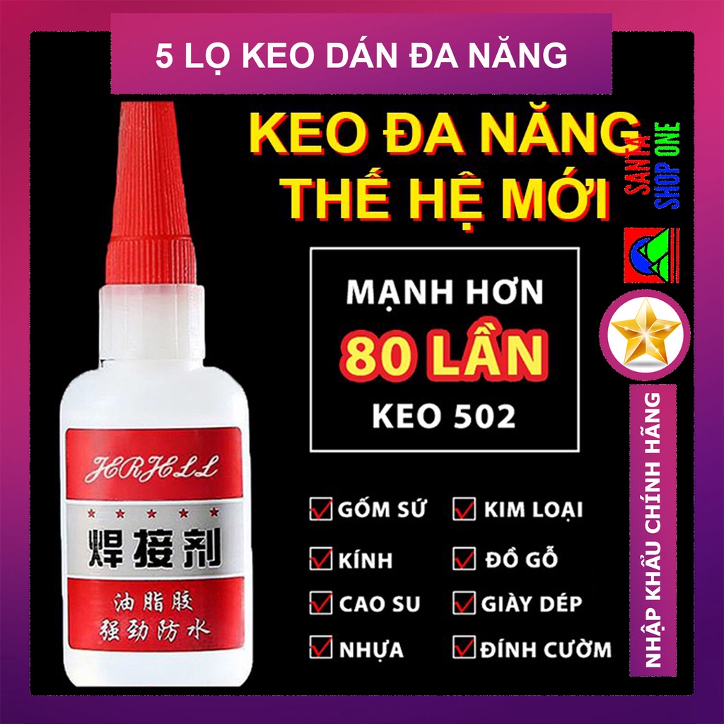 [ COMBO 5 Lọ ] Keo Dán Siêu Dính Đa Năng Mọi Chất Liệu Cực Mạnh - Dán Gỗ Thuỷ Tinh Kim Loại Sắt Gốm Sứ Nhựa Vải