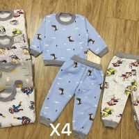 Combo 3 bộ nỉ bông cho bé