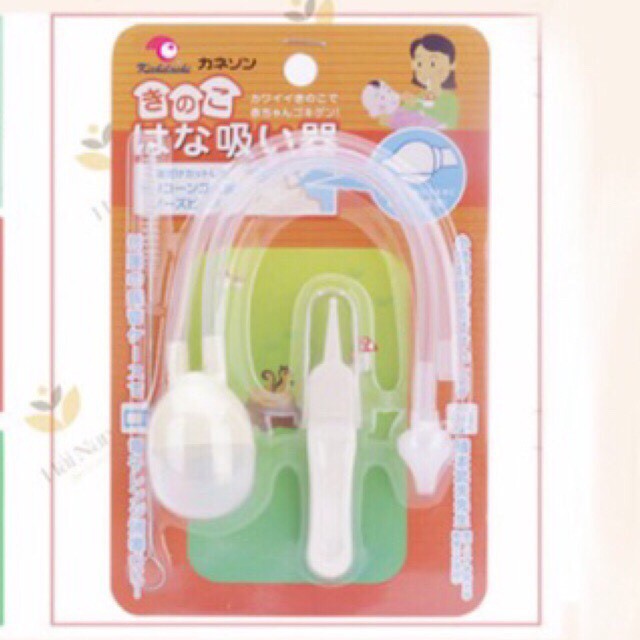 Hút mũi Kichilachi kèm dụng cụ gắp gỉ mũi hàng chính hãng