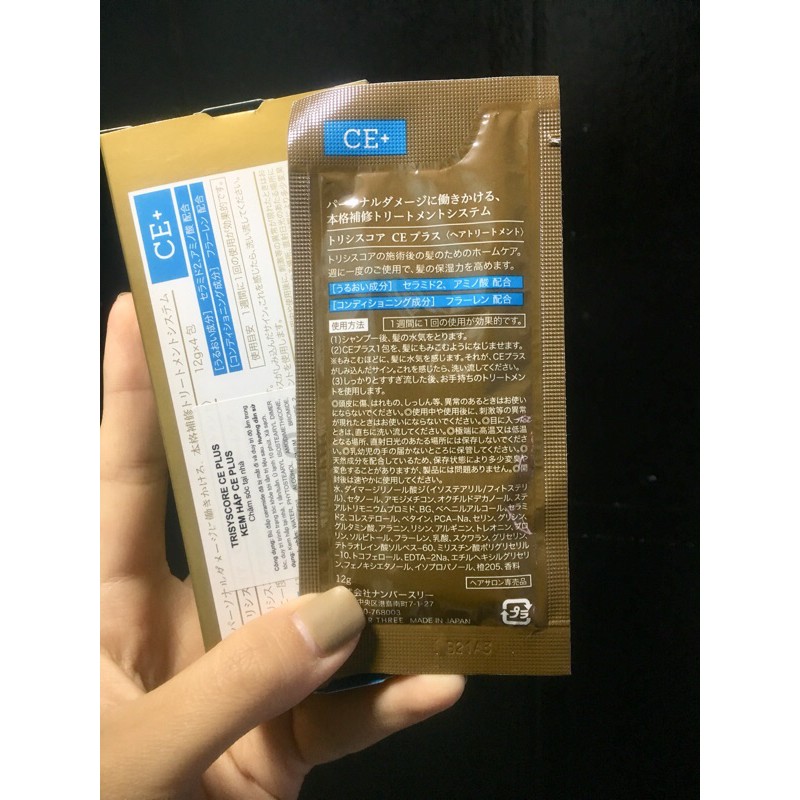 Kem hấp tóc tại nhà TRISYSCORE- Phục hồi chuyên sâu | BigBuy360 - bigbuy360.vn