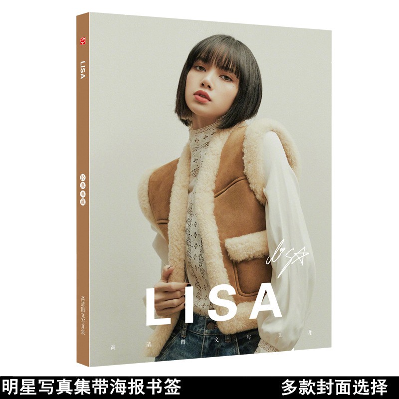 BLACKPINK PHOTOBOOK Photobook BLACKPINK