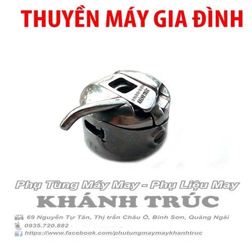 Thuyền Towa Nhật máy may gia đình con bướm