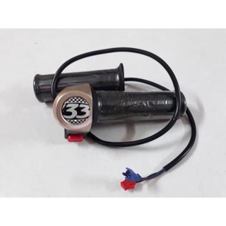 Tay ga xe điện giant 133s cao su như zin