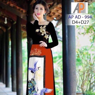 Vải áo dài lụa nhật. 250k/áo; 350k/bộ