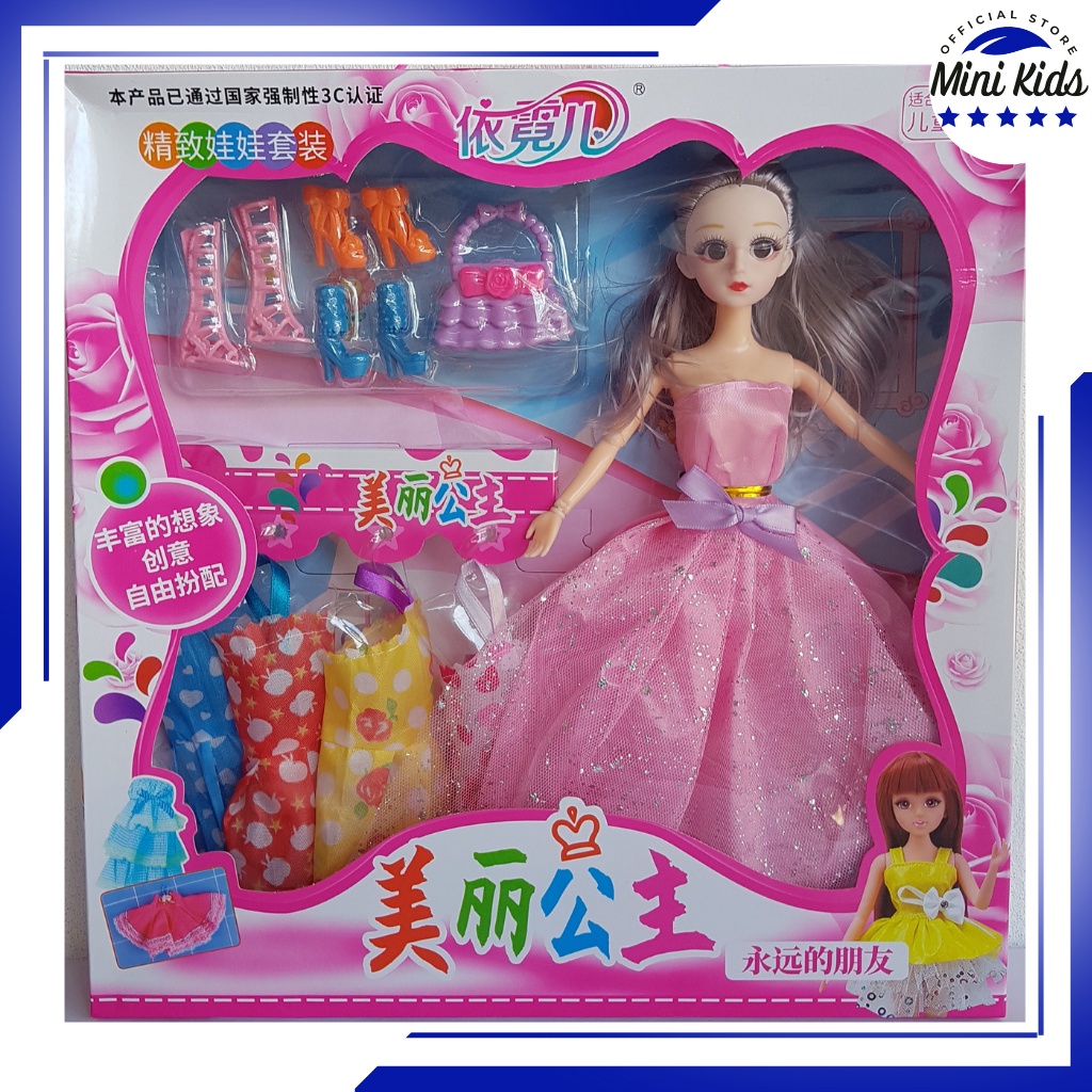 Đồ chơi búp bê công chúa, baby thời trang có khớp xoay kèm phụ kiện cho bé gái (váy màu ngẫu nhiên ) - Đồ chơi MiniKids