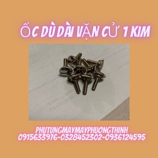 ỐC DÙ DÀI VĂN CỬ 1 KIM