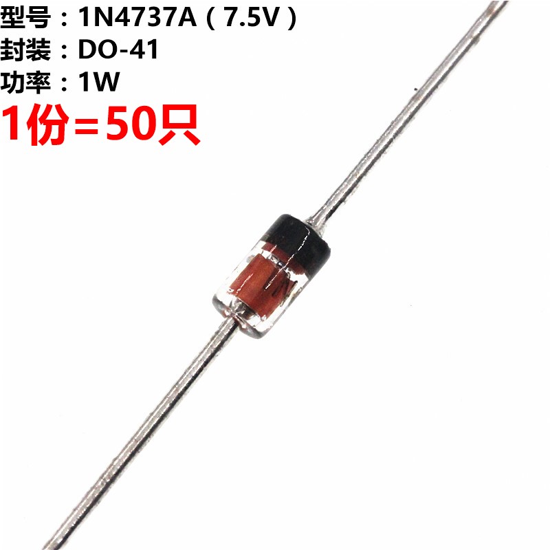 50 Đi Ốt Zener 1n4737 7.5v