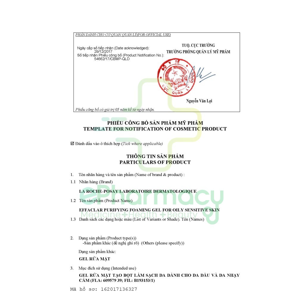 Sữa Rửa Mặt LA ROCHE POSAY Effaclar Purifying Foaming Gel cho da dầu, nhạy cảm