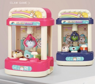 MÁY GẮP THÚ MINI CHẠY ĐIỆN