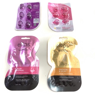 Tinh chất dưỡng tóc Ellips Hair Vitamin