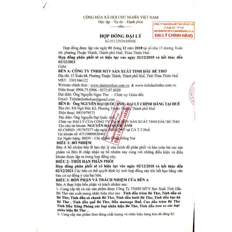 Tinh Dầu Tràm Bé Thơ 50ml, Dầu Tràm Huế Cho Mẹ Và Bé