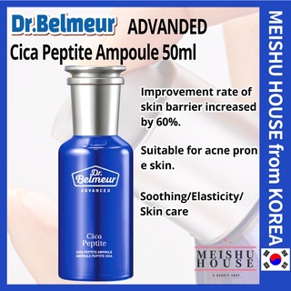 Tinh chất Cica Peptite Cica Peptite 50ml Dr.Belmeur