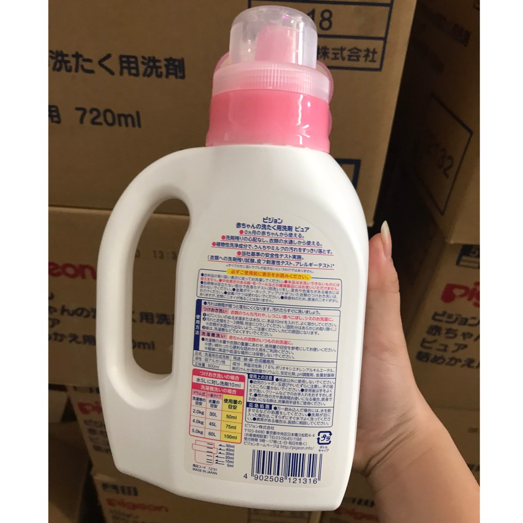 Nước giặt quần áo trẻ em Pigeon nội địa Nhật 800ml