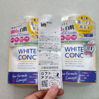Sữa dưỡng thể trắng da WHITE CONC