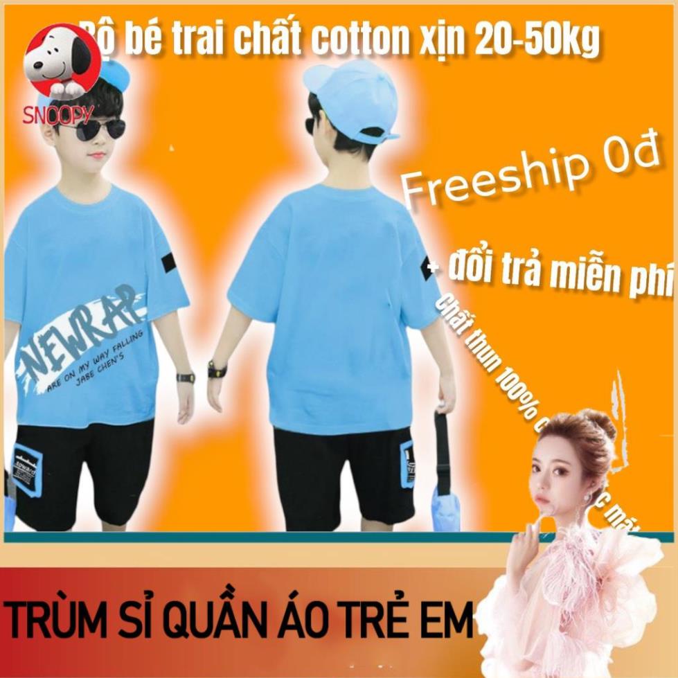 GIÁ SỈ Bộ bé trai 5 tuổi đến 15 tuổi đẹp kèm quần đùi túi hộp cho bé trai 25kg-50kg in NEWRAP HIPHOP