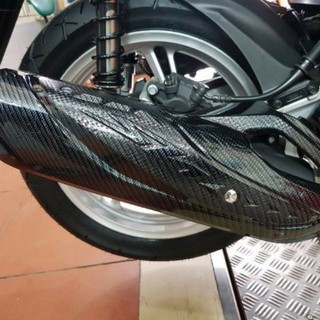  [SH 2020] Ốp che pô cacbon SH 2020