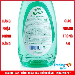 Nước Rửa Chén Mitsuei chanh