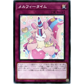 Melffy Playhouse |JP| Common