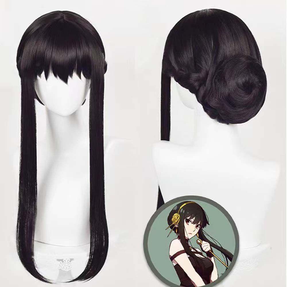 QQMALL Tóc Giả Ngắn Cosplay Nhân Vật Spyxfamily Bằng Sợi Tổng Hợp
