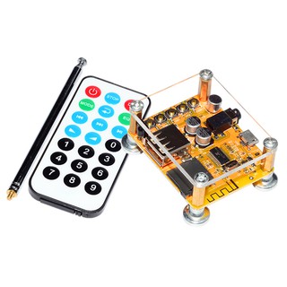Mô-đun giải mã âm thanh loseless Bluetooth 4.2 kèm ăn-ten + remote điều khiển