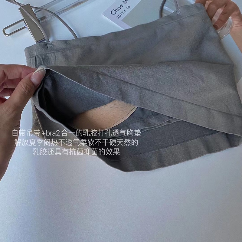 Áo Ngực Lụa Latex Phối Dây Lưng Phong Cách Nhật Bản Gợi Cảm Cho Nữ