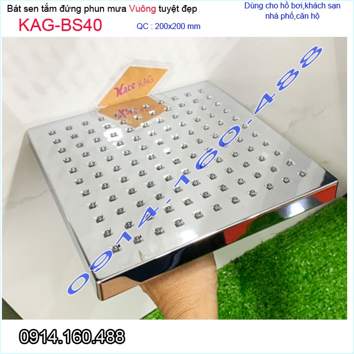 Bát sen tắm đứng KAG-BS40, Bát sen tắm phun mưa vuông 20x20 cm mưa tia nước nhiều phun nước tốt