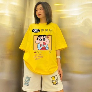 Áo thun tay lỡ freesize nữ - thun phông form rộng Unisex, mặc lớp, nhóm, cặp, in hình CU SHIN chữ ZUNBAODI