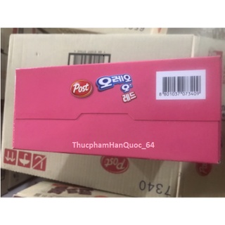 NGŨ CỐC OREO HÀN QUỐC - 오레오레드 500g