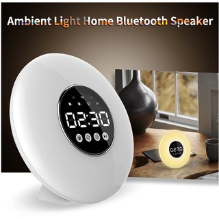 Đồng hồ đèn ngủ báo thức kiêm loa bluetooth