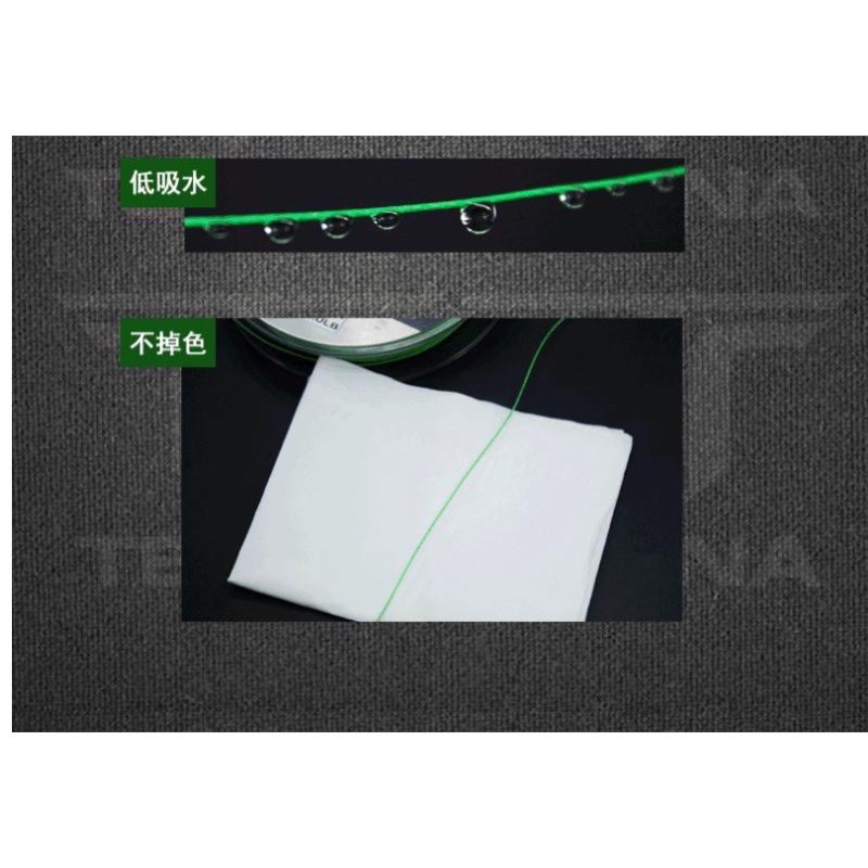Dây dù WP9 Monster 100m, dây chống xoắn tuyệt đối