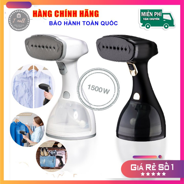 [HÀNG ĐỨC] Bàn ủi hơi nước cầm tay LEBENLANG Bàn là quần áo 2 chế độ - Hàng chính hãng, bảo hành 24 tháng - LỖI 1 ĐỔI 1