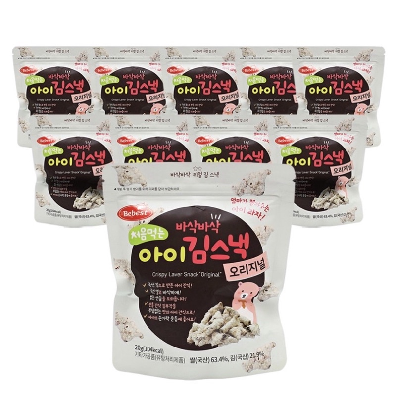 Snack Rong biển Bebest Hàn Quốc mới