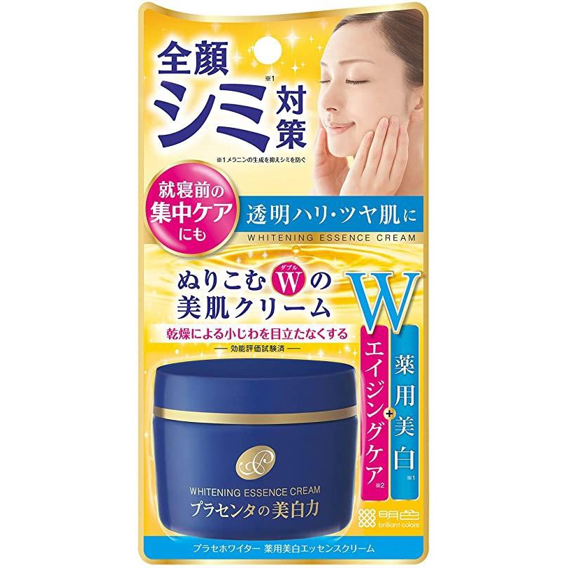 Kem dưỡng da Meishoku White Essence Cream Placenta 55g