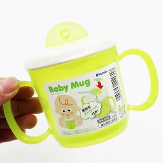 Cốc tập uống có tay cầm Inomata hàng Nhật - Larva Store