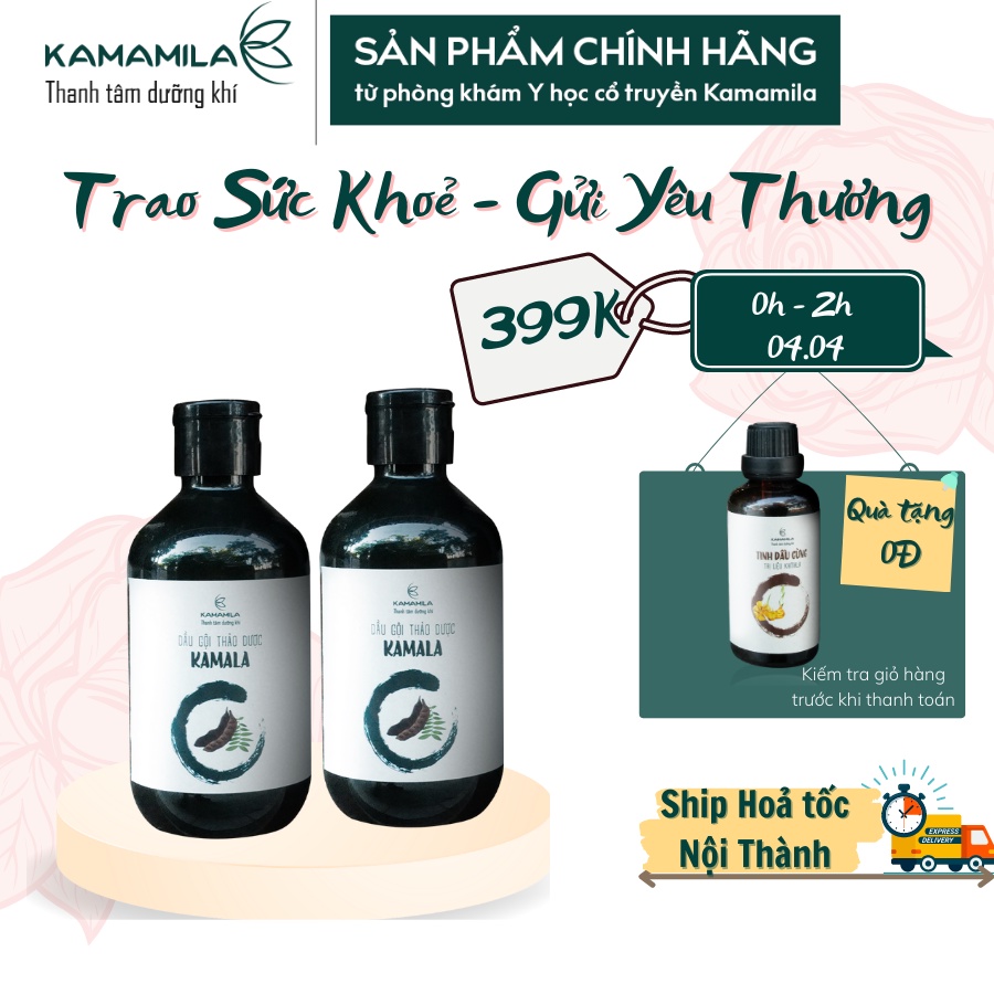 Dầu gội Bồ Kết Thảo Dược Kamamila - Combo 2 chai Giúp giảm rụng tóc cho mẹ sau sinh, kích thích tóc mọc, nuôi dưỡng tóc