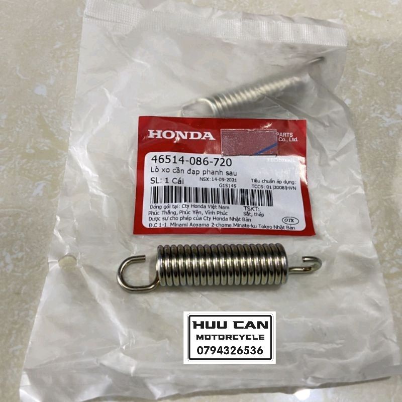 Lò xo cần đạp phanh sau HONDA Dream