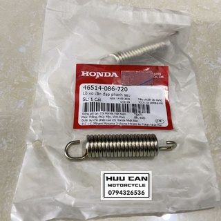 Lò xo cần đạp phanh sau HONDA Dream